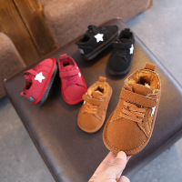 uploads/erp/collection/images/Children Shoes/Paopao/XU0304618/img_b/img_b_XU0304618_4_bmH6LnspLxWd3nBRQpcd470xLEIwK058